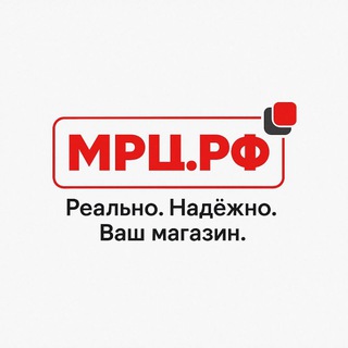 МРЦ.РФ | Магазин Реальных Цен