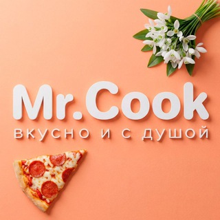 Mr.Cook - доставка еды Симферополь