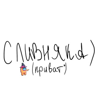 MORGENSHTERN ПРИВАТ СЛИВ LEAK PRIVATE