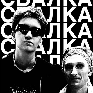 эмджейверт такой типа