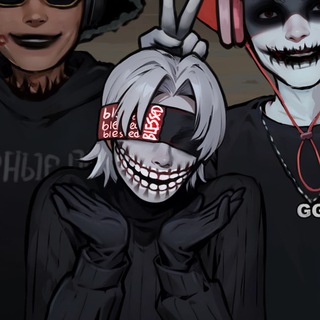 mrk обзывается