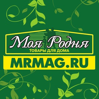 "Моя Родня" MRMAG.RU