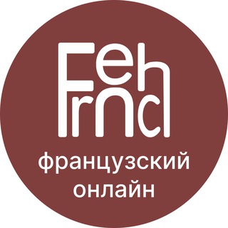 Mr&Mrs French|Мистер и Миссис ФРЕНЧ