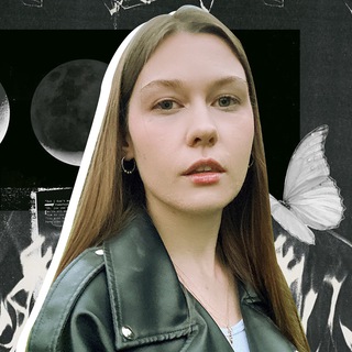 Валерия Вольных || Эзотерика, трансформация сознания 🦋