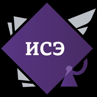 Абитуриент ИСЭ МГЮА | Поступление в вуз