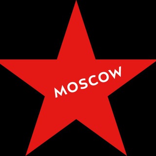 Москва Реальная