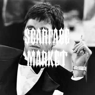SCARFACE MARKET *