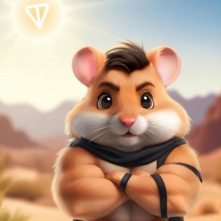 хамстер комбат кф 2.0