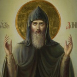 ☦️ Свято–Данилов монастырь