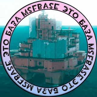 mother base/msf(MEMEetary Sans Frontières)