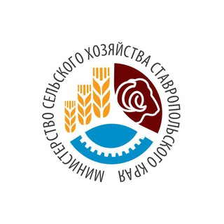 Минсельхоз СК