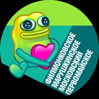 Филимонковское, Марушкинское, Московский, Первомайское • MSK