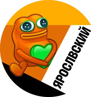Ярославский район • TGMsk