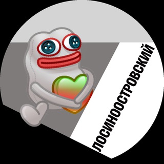 Лосиноостровский