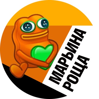 Марьина Роща • TGMsk