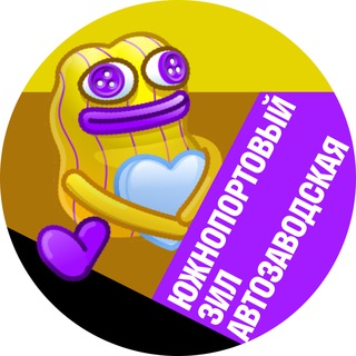 Южнопортовый ЗИЛ Автозаводская • TGMsk
