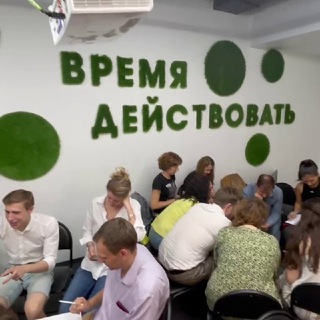 Москва бизнес встречи Андрея Русскова