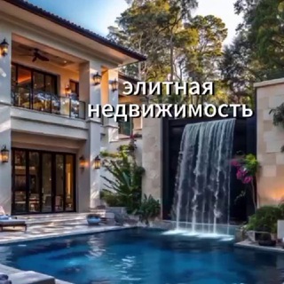 Наталья Александрова | Недвижимость ЦАО