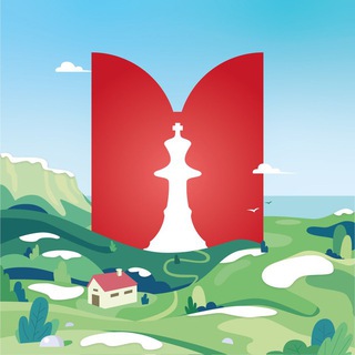 Федерация шахмат г. Москвы ♟