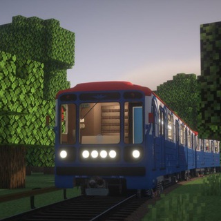 Project MSKmetromine