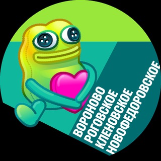 Вороново, Роговское, Кленовское, Новофедоровское • MSK