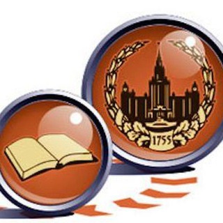 Университет без границ