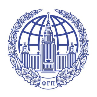 ФГП МГУ имени М.В.Ломоносова