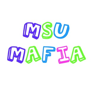 MSU Mafia