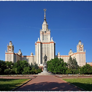 Цитатник МГУ