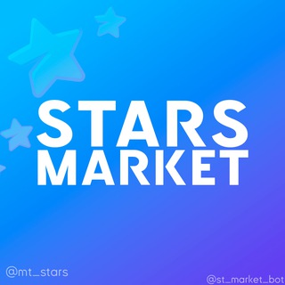 STARS MARKET