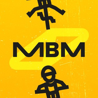 МВМ - Московские веломарафоны