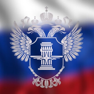 МТУ Ространснадзора по ЦФО