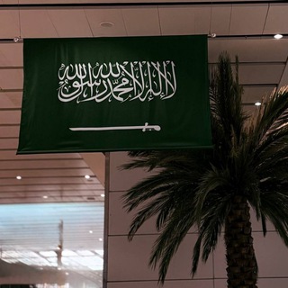 Дети Уммы или Воспитай Мууахида