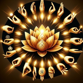 Йога: Духовное совершенство®️