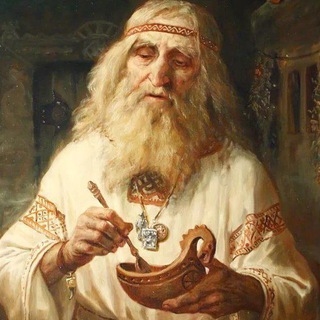 Веда - Мудрость📚