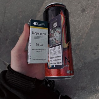 Гарем Minger’а