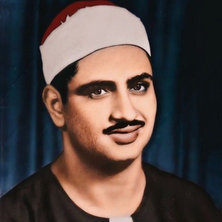 Muhammad Siddiq al-Minshawi