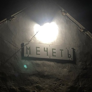 ولذكر الله أكبر