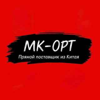 MK_OPT