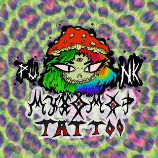 Muhomorka_tattoo (тату мск) ОСНОВА