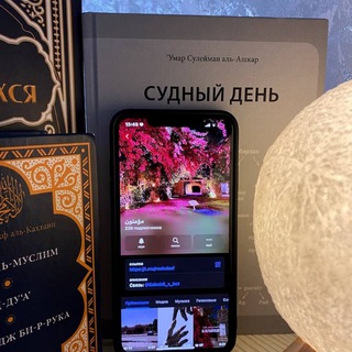مؤمنون