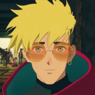 Триган: Наблюдая за звёздами