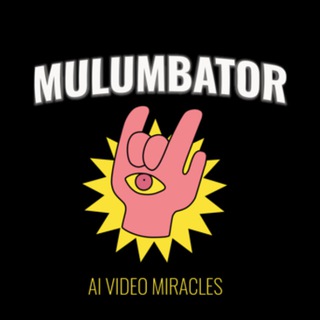 Mulumbator Ai