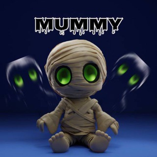 Факты от мумии