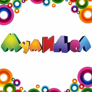 МУМИДОЛ - супермаркет детских товаров 👶