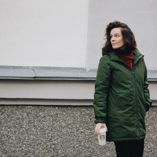 Твой остывший кофе