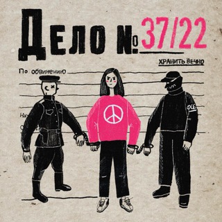 Муниципальная экзистенция