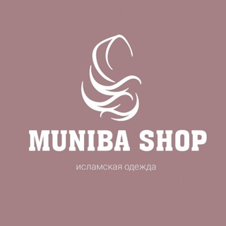Muniba shop женская одежда