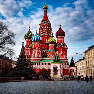 Муравей и Москва