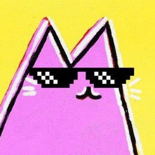 сделал новый канал ☝️